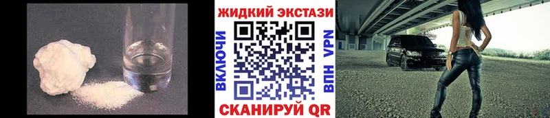Купить где  Красный Сулин  Бутират BDO 33% 