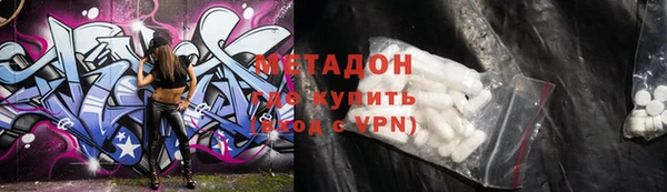 индика Балахна
