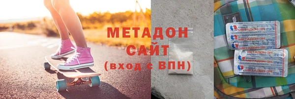 каннабис Баксан