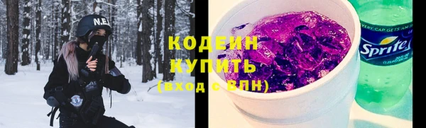 крисы Балабаново