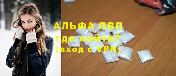 крисы Балабаново