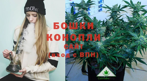 каннабис Баксан