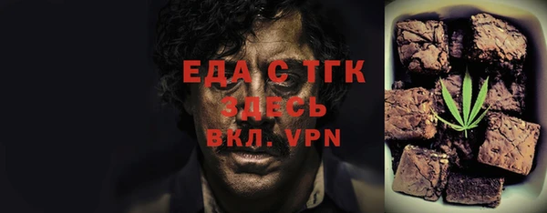 каннабис Баксан