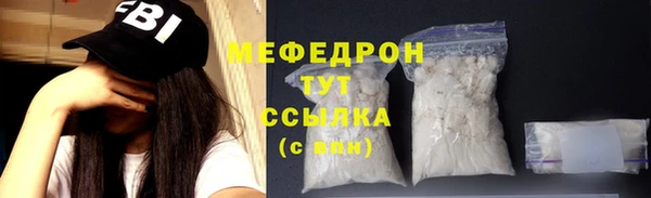 крисы Балабаново
