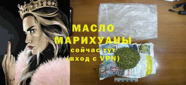 крисы Балабаново
