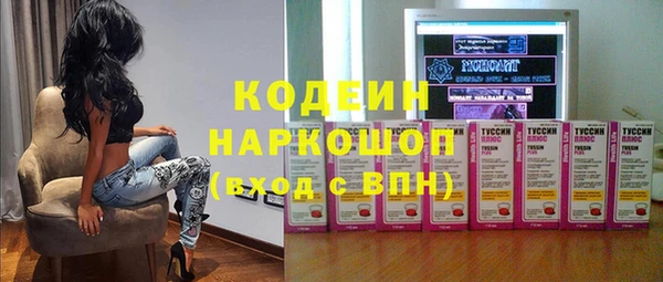 каннабис Баксан