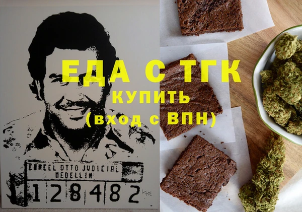 каннабис Баксан