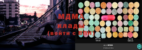 крисы Балабаново