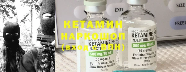 крисы Балабаново