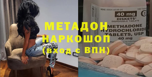 крисы Балабаново
