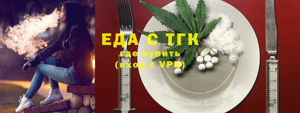 крисы Балабаново