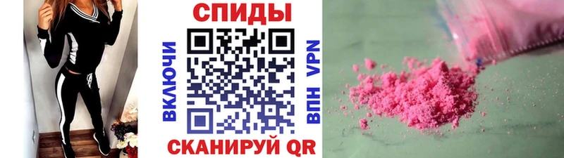 Купить закладки  Красный Сулин  Первитин Methamphetamine 