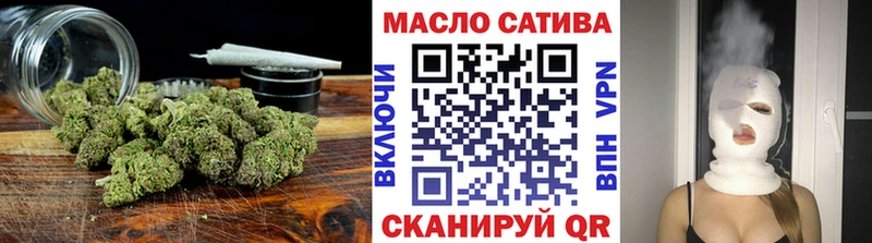 Дистиллят ТГК THC oil  Купить  Красный Сулин 
